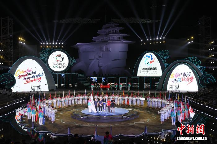 2025世界速度轮滑锦标赛在河北秦皇岛北戴河盛大