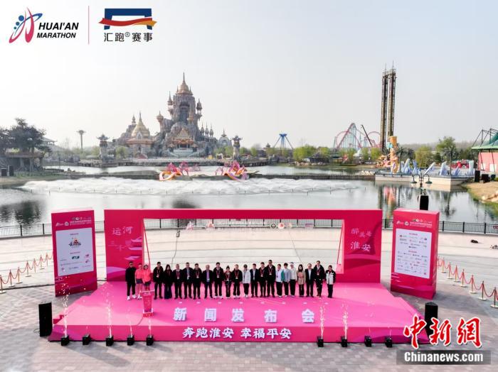 2025淮安马拉松预计吸引约两万名选手参赛，涵盖
